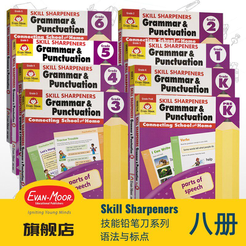 Evan-Moor Skill Sharpeners Grammar & Punctuation 技能铅笔刀 语法与标点 evanmoor美国原版英文练习册可撕页幼儿园到六年级