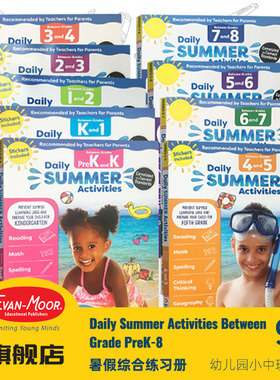 Evan-Moor Daily Summer Activities 每日练习系列 寒暑假综合练习册 美国加州教辅evanmoor彩页原版进口幼儿园到初一少儿英语学习