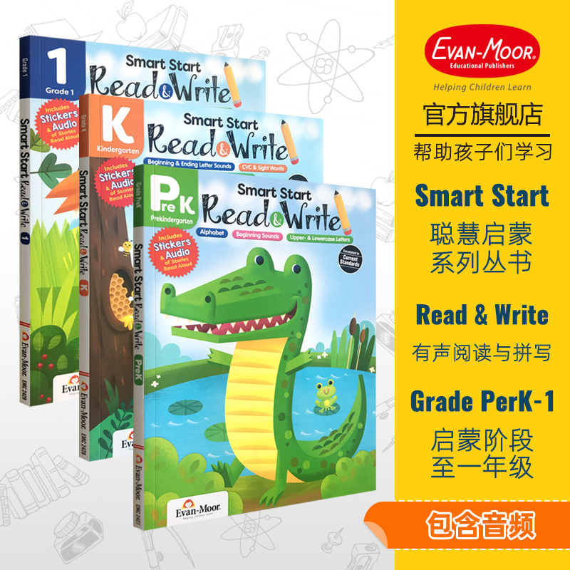 Evan-Moor Smart Start Read &Write 聪慧启蒙系列 有声阅读与拼写 幼儿园小中班到一年级 少儿英语 原版进口 英文书趣味性 书籍/杂志/报纸 儿童读物原版书 原图主图