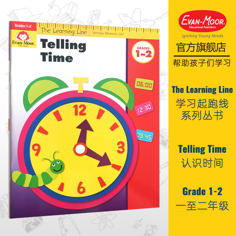 Evan-Moor The Learning Line Telling Time Grade 1 2 学习起跑线 认识时间 一二年级 美国加州教辅 evanmoor