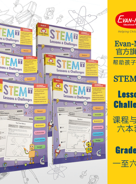 Evan-Moor STEM lessons & challenges STEM教育 包含科学 技术 数学 美国加州教辅 evanmoor美国进口原版少儿英语一年级到六年级