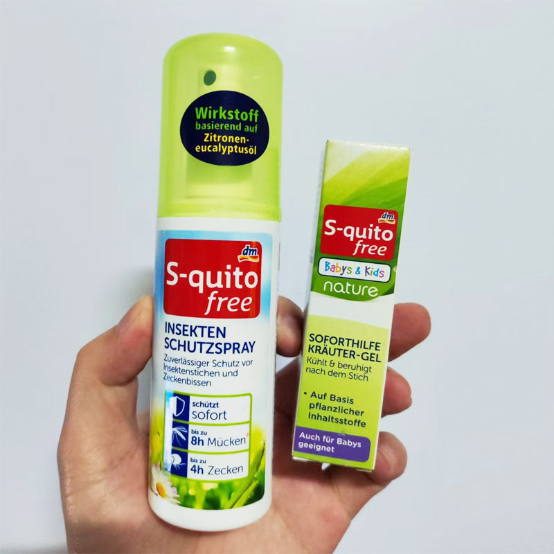 德国DM驱蚊止痒膏宝宝防蚊喷雾婴幼儿童便携驱蚊水防蚊虫 批 发