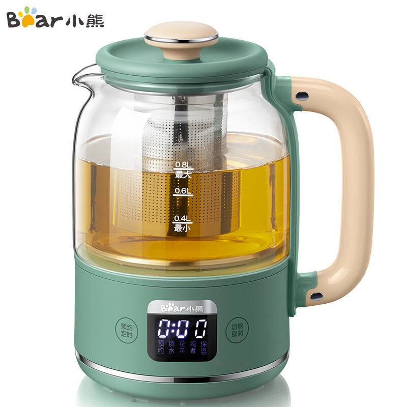 官方正品小熊YSH-C08T1养生杯办公养生壶温度显示煮茶小型花茶壶0
