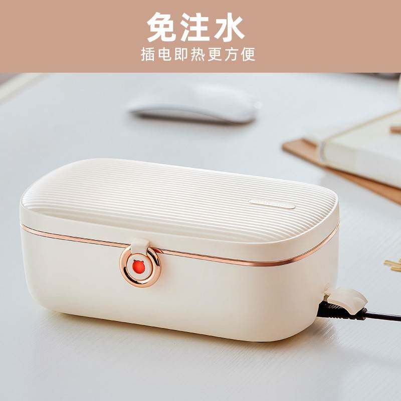 官方正品小熊电热饭盒DFH-P09E5免注水可插电加热上班族1人迷你静