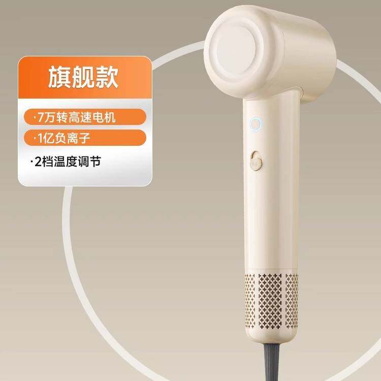 官方正品奥克斯高速吹风机1800w家用大风力速干负离子护发大功率1