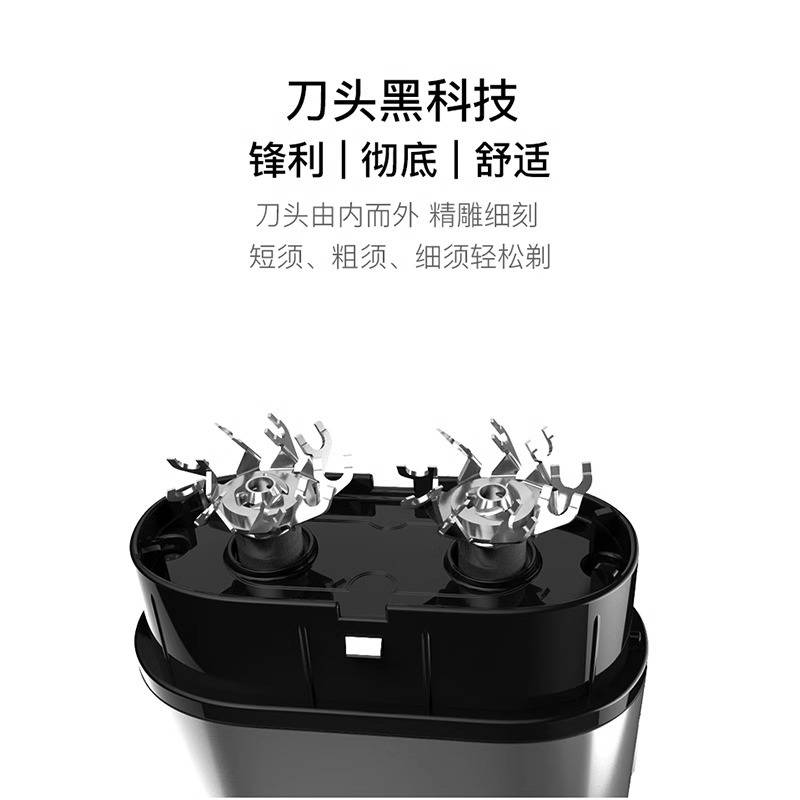 官方正品真汉子2080B干电池式剃须刀男电动胡须刀刮胡刀便携双头