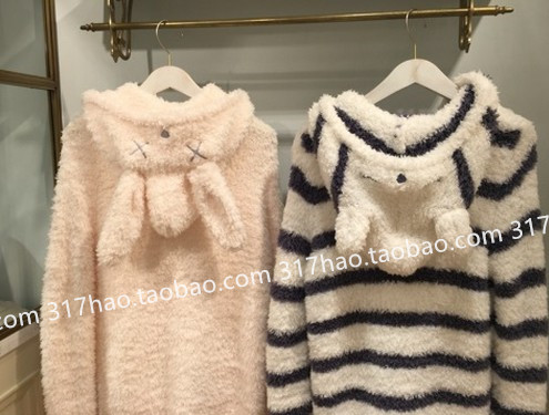 Peignoir jeunesse - Ref 593174 Image 5