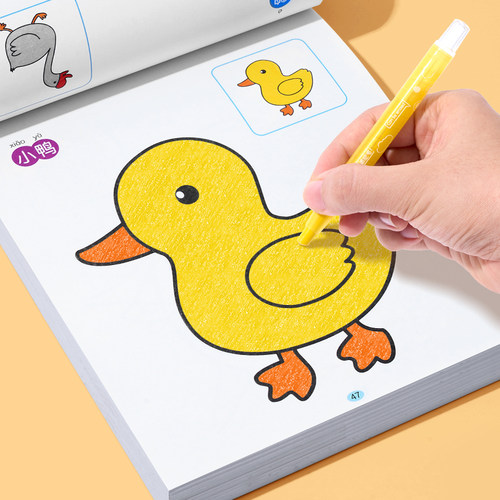 儿童画画本加大加厚幼儿涂色画本