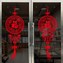 2026新款 饰品玻璃静电门贴纸春节过年马年福字门贴窗花窗贴 新年装