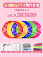 Жирный твердый твердый ⭐ диаметр 22 см [20 штук]