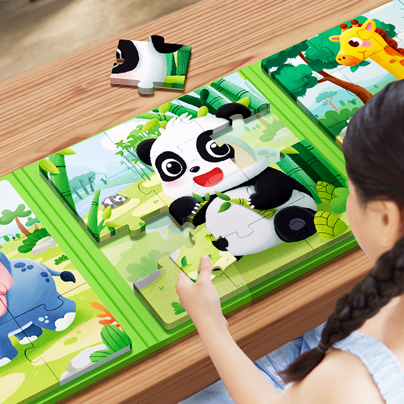 磁性拼图3到6岁儿童益智玩具