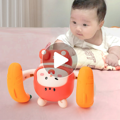 婴儿玩具0一1岁抬头训练早教益智