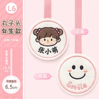 L6 · Bun Girls 'Style (две теги)