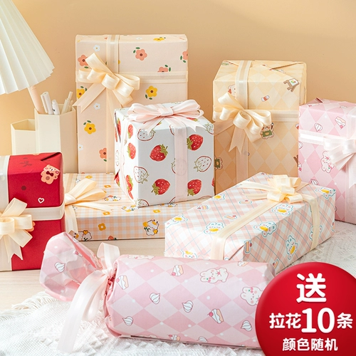 Сумка, упаковка, милая большая мультяшная детская розовая книжная обложка, подарочная коробка, пакет, подарок на день рождения, изысканный стиль