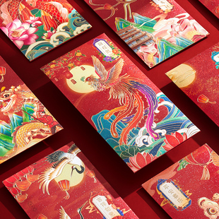 马年高档红包袋2026中国风新年创意个性高级感利是封过年压岁钱包