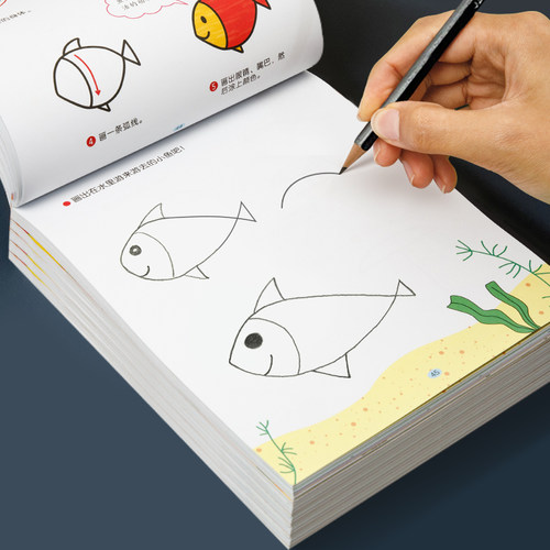 儿童简笔画入门宝宝启蒙教材