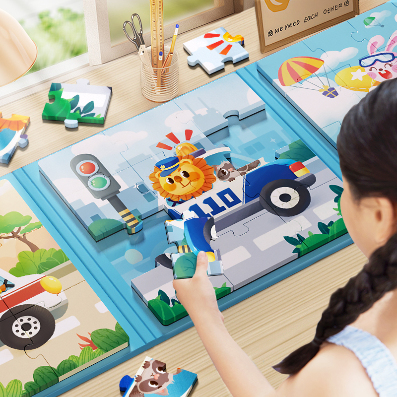 磁力拼图3到6岁儿童益智玩具磁性宝宝磁吸幼儿园男女孩进阶1积木2