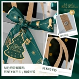 Apple, рождественский защитный амулет, сумка, упаковка, портативная подарочная коробка, подарок на день рождения