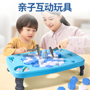 儿童互动类父子亲子桌面双人对战玩具二人对决男孩女孩两人桌游戏