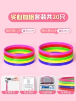 Диаметр 20мм, 25см