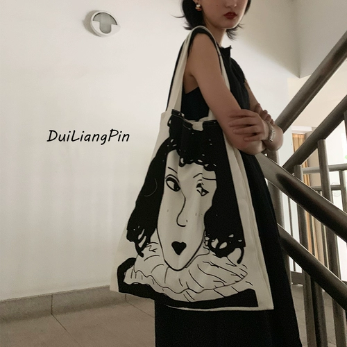 Белый вместительный и большой универсальный шоппер, сумка на одно плечо, льняная сумка, в корейском стиле