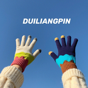 情侣手套冬天女ins可爱男冬季 骑行保暖防寒加厚加绒五指触屏韩版