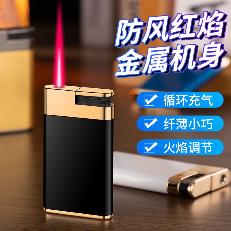 创意打火机防风网红爆款高颜值