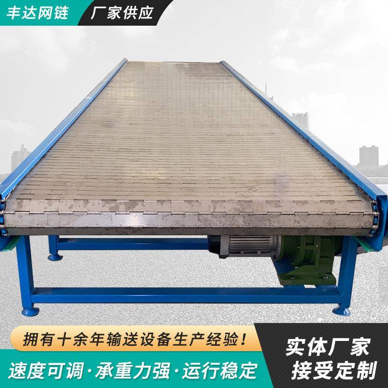电子厂用流水线传送机箱包用滚筒输送机不锈钢链板输送机