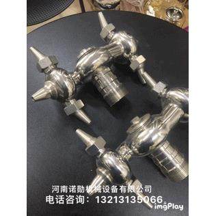 304卫生级清洗器牛角清洗器,工业油品/胶粘/化学/实验室用品,其他实验室设备,淘宝优惠券,粉丝福利购,淘宝优惠卷