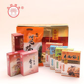 苏州常熟特产八件套叫化花鸡桂花酒王四酒家王四食品礼盒包装 真空