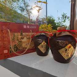 苏州常熟产糯米桂花酒双小坛礼盒老字号王四酒家460毫升两瓶11度.