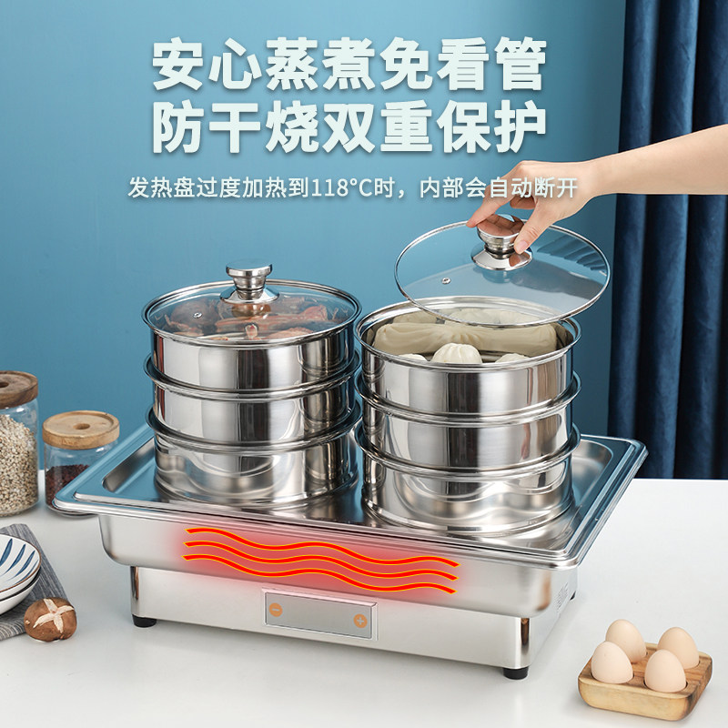 电蒸炉蒸笼炉商用早餐机双头蒸包炉蒸海鲜点心蒸汽锅保温自助餐炉