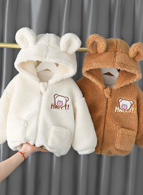 包邮Yikids男女童保暖冬季加厚外套儿童宝宝连帽加绒冬装小熊棉服