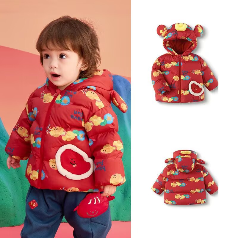 批发童装2025婴儿羽绒服秋冬新款男女小宝宝洋气保暖外穿