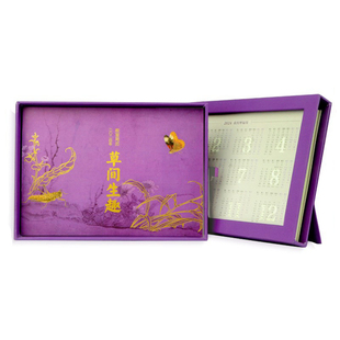 故宫周历2024年草间生趣精选故宫博物院藏历代花鸟画佳作 一周一画感受花草间的勃勃生机故宫台历