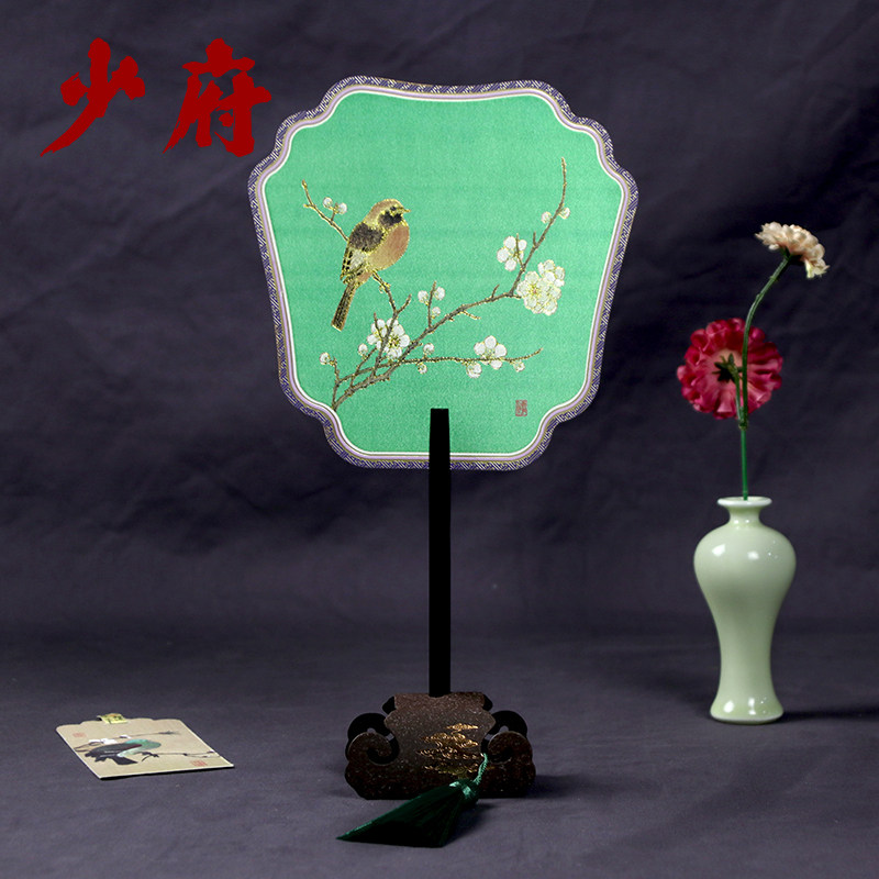 실크 궁전 부채 자단 술 둥근 부채 외국인을 위한 중국 특유의 선물 베이징 기념품