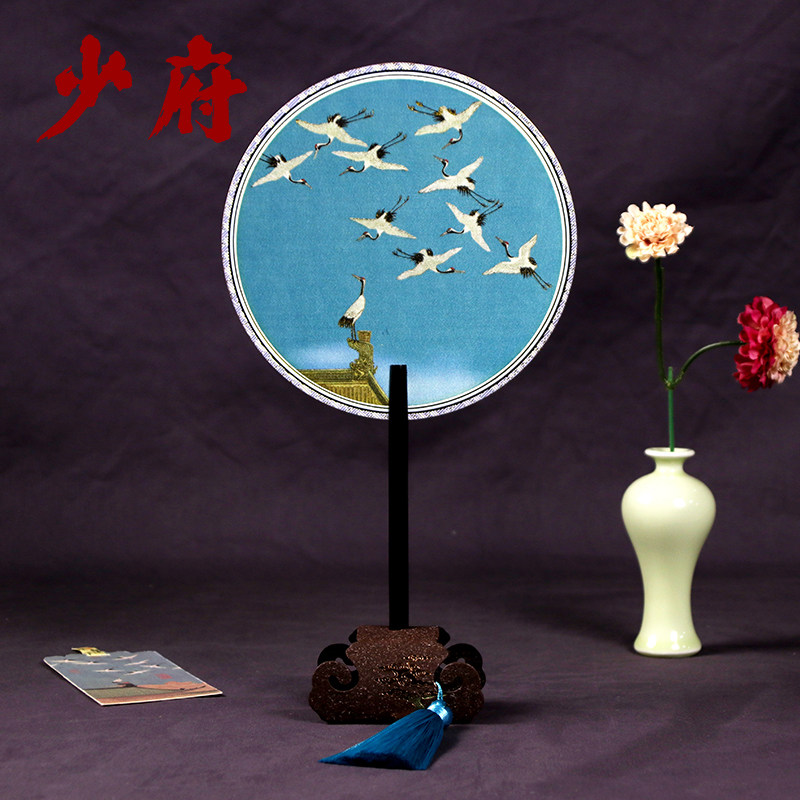 실크 궁전 부채 자단 술 둥근 부채 외국인을 위한 중국 특유의 선물 베이징 기념품