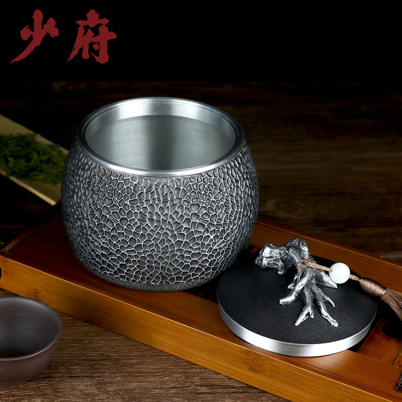 锡器茶叶罐套装高档礼品茶具密封罐摆件便携茶盒商务礼品定制