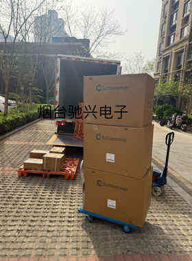 Schlemmer 诗兰姆 汽车波纹管 扎带1926619 1926622