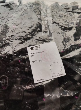 TE 泰科 2P连接器 VW 1-969850-1 1J0 973 702