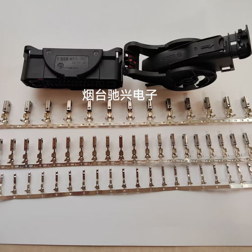 1928405782博世46PIN接插件WBS