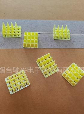 368049-1TE泰科连接器锁片