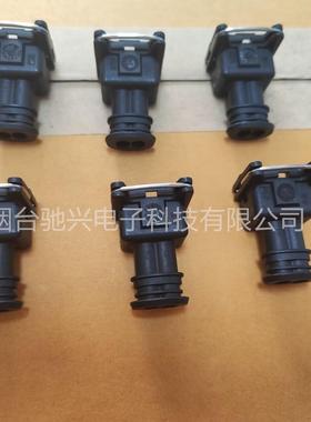 2209441-1泰科连接器2芯