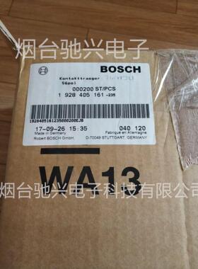 1928405161 博世 连接器 保质保量