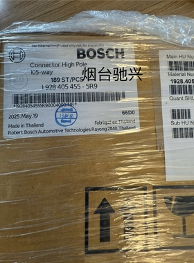 1928405455-5R9 105针BOSCH连接器
