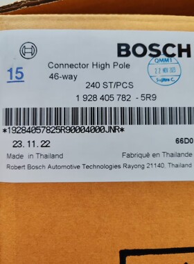 Bosch博世 46PIN接插件 1928405782 1928499259WCBS连接器