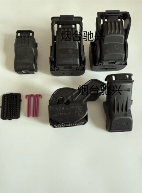 博世连接器1928405161现货