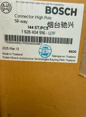 博世连接器1928404916 1928404781现货