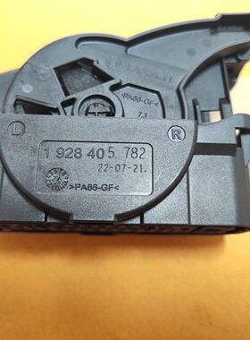 1928405782博世46pin插件1 928 405 782