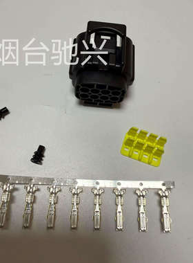 2822393-1 泰科 8PIN插头 接插件原装现货 整套